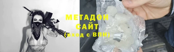 мдпв Инсар